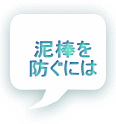 D_ hɂ